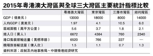 QQ截图20170711152350.jpg