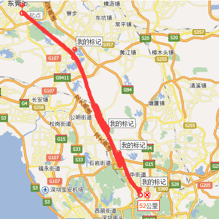 QQ截图20170713173905.png