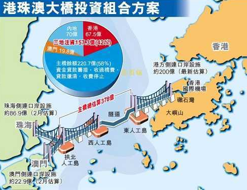 QQ截图20170714152220.png