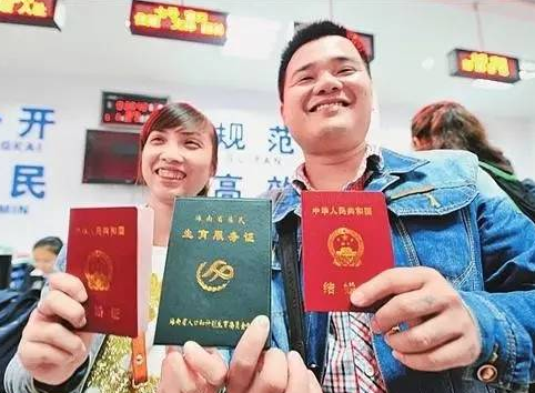 QQ截图20170714165406.png