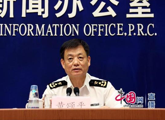 QQ截图20170714170136.png