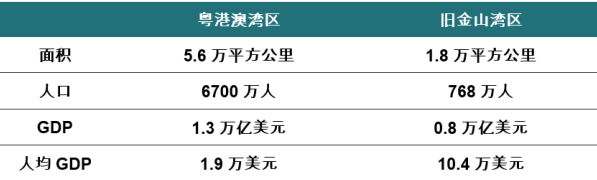 QQ截图20170714171520.png