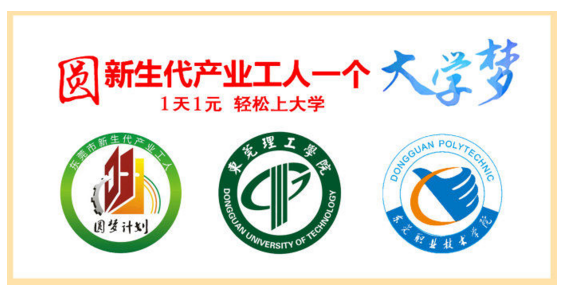 QQ截图20170715120816.png