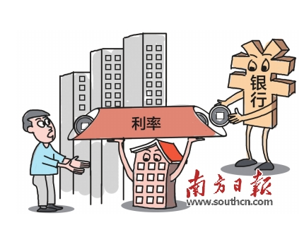 QQ截图20170715122922.png