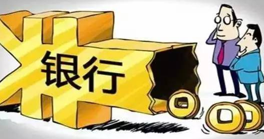 QQ截图20170716140207.png