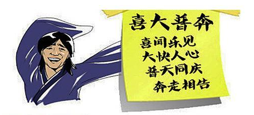 QQ截图20170716154823.png