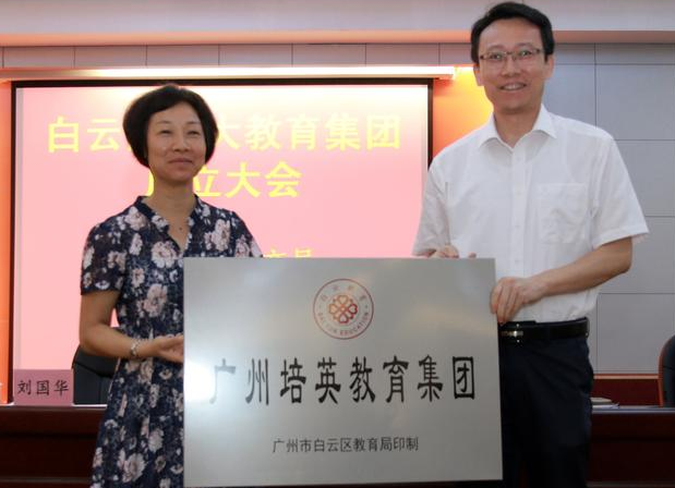 QQ截图20170716154842.png