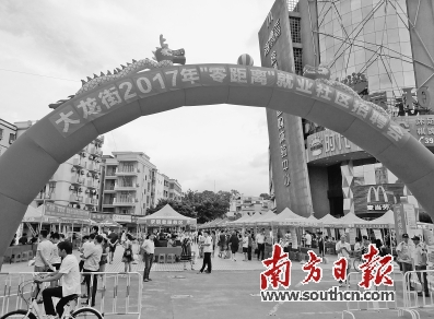 QQ截图20170716161352.png