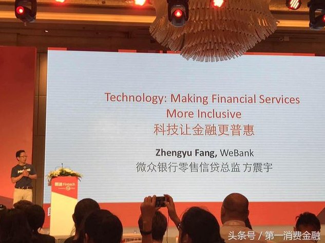 QQ截图20170717111940.png