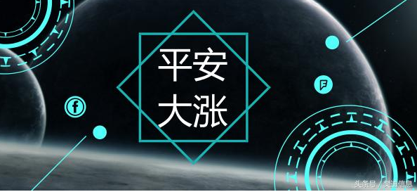 QQ截图20170719151450.png