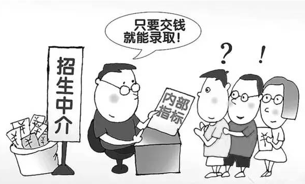 QQ截图20170720160850.png