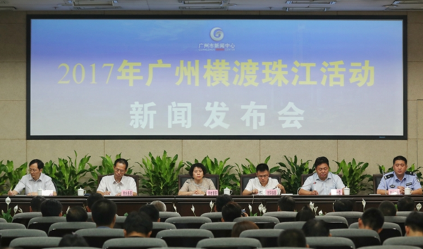 QQ截图20170721143249.png