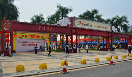 QQ截图20170721164600.png