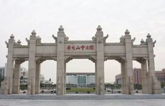 QQ截图20170722100530.png