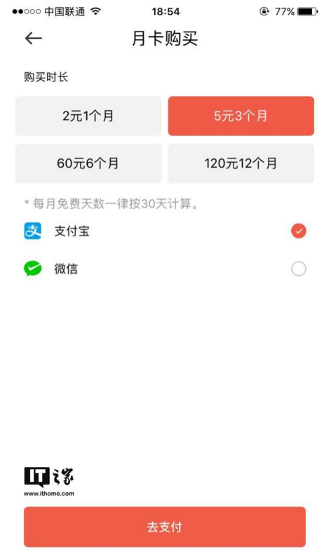 1500693333526684.png QQ截图20170722111526.png