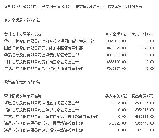 QQ截图20170723211613.png