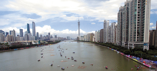 QQ截图20170724153234.png