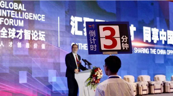 QQ截图20170725175341.png