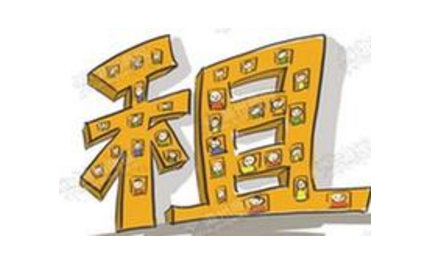 QQ截图20170726142421.png