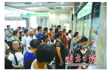 QQ截图20170727145429.png