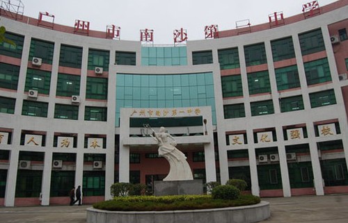 201203301102463940.jpg