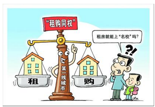 QQ截图20170728103212.png