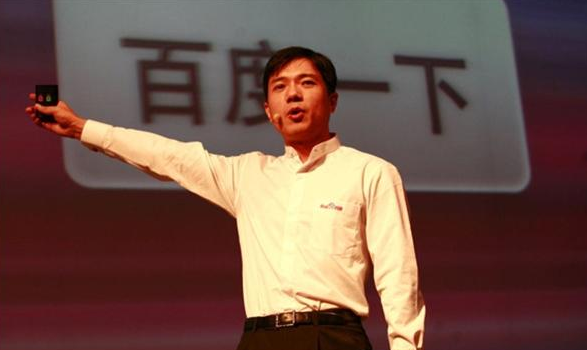 QQ截图20170728141732.png