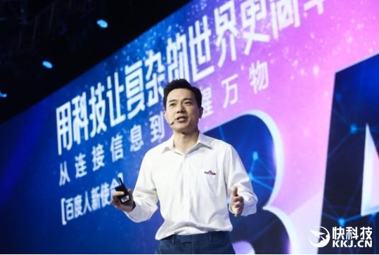 QQ截图20170728141754.png