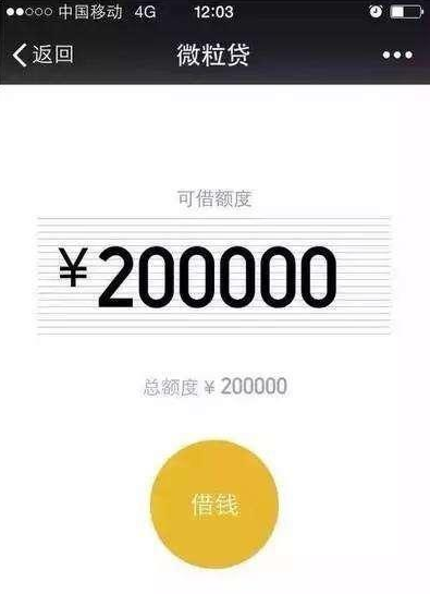 QQ截图20170728152835.png