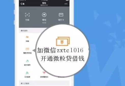 QQ截图20170728152851.png