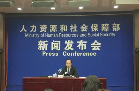 QQ截图20170728173341.png