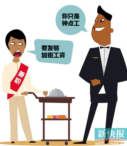 QQ截图20170729100123.png