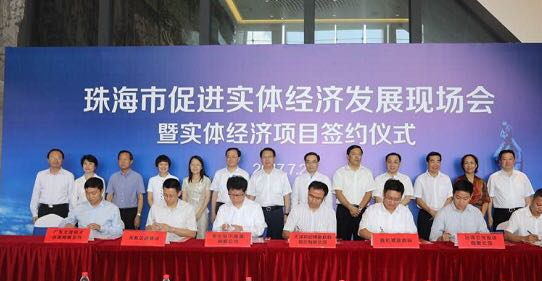 QQ截图20170729114053.png