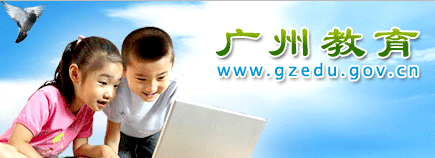 index_pic_logo.gif