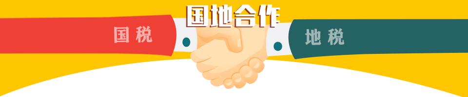 u=1441516037,447223107&fm=26&gp=0.jpg