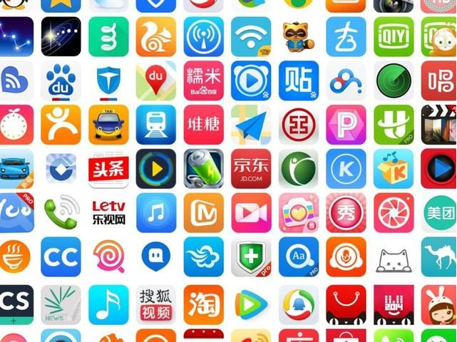 QQ截图20170730100736.png