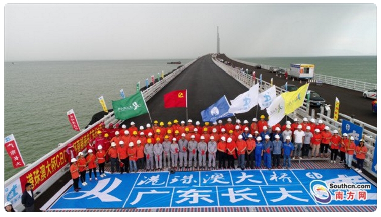 搜狗截图17年07月30日1818_4.jpg