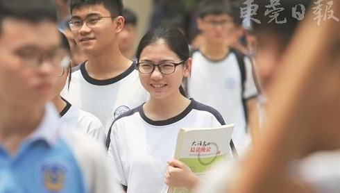 QQ截图20170730214806.png