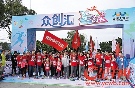 QQ截图20170731143556.png