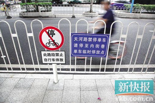 QQ截图20170731143951.png