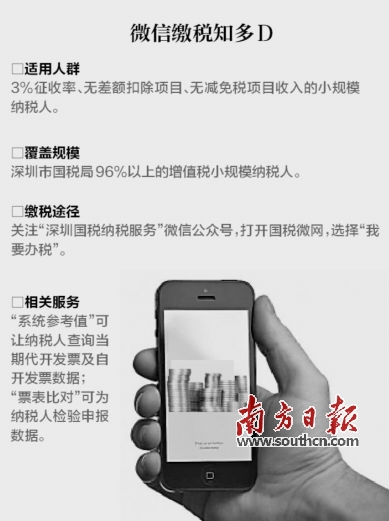 QQ截图20170801160033.png