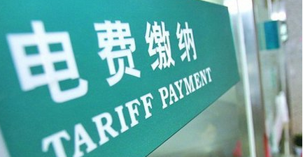 QQ截图20170802141757.png
