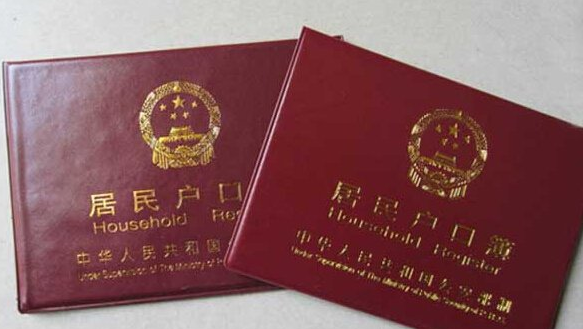 QQ截图20170802144659.png