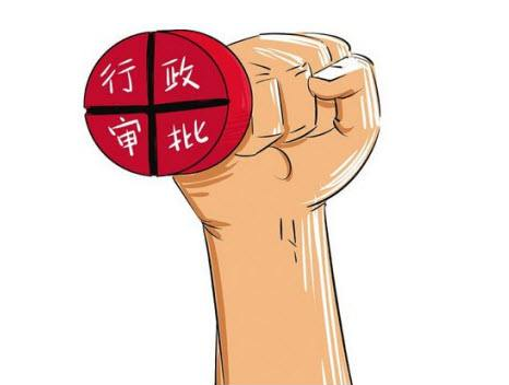 QQ截图20170802163531.png
