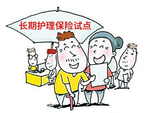 QQ截图20170802164346.png