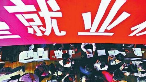 QQ截图20170803141609.png