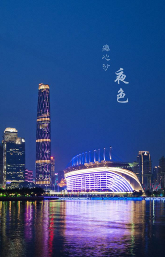 QQ截图20170806100527.png