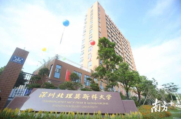 QQ截图20170806101215.png