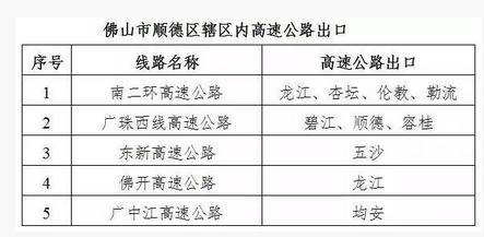 QQ截图20170807165226.png