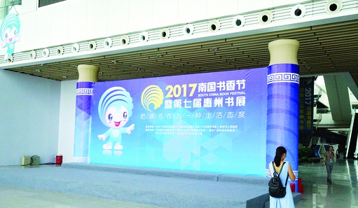 QQ截图20170808155232.png